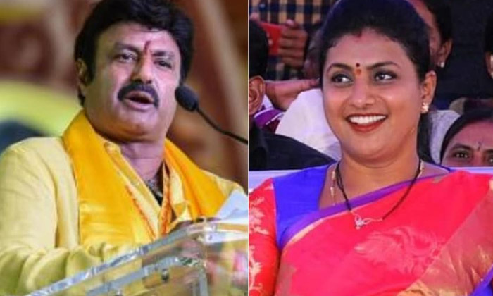  Roja Comments Goes Viral About Balakrishna Details Here Goes Viral In Social Me-TeluguStop.com