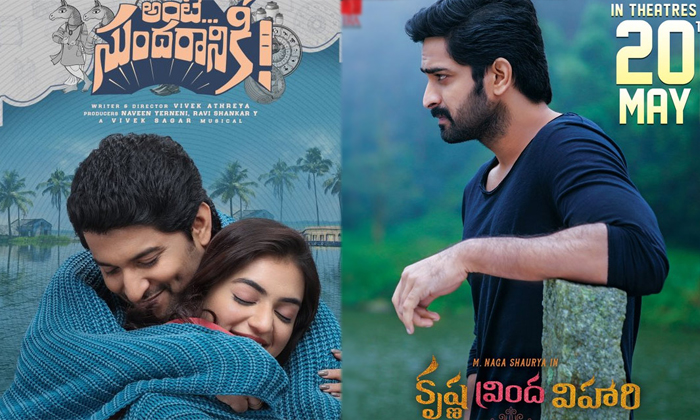  These Tollywood Movies Came With Same Concept Details, Tollywood Movies , Same C-TeluguStop.com