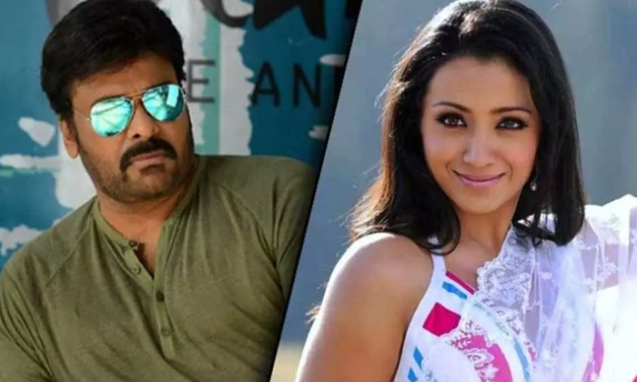  Tollywood Unsuccessful Combinations ,tollywood , Chiranjeevi, Trisha, Mahesh Bab-TeluguStop.com