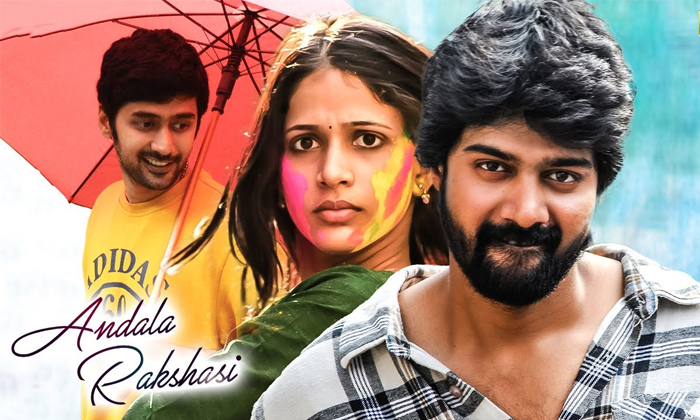 Telugu Naveen Chandra, Andala Rakshasi, Save Tigers, Tollywoodyoung-Movie