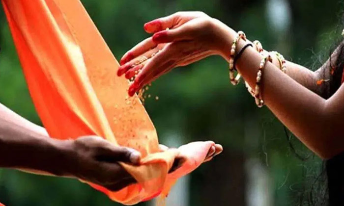 Telugu Bhakti, Deer Picture, Devotional, Happiness, Lord Shiva, Scholars, Shrava