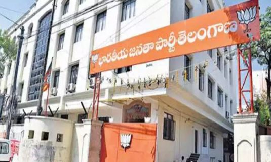  T.bjp Application Form As The Topic Of Discussion-TeluguStop.com