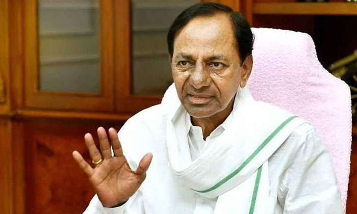  Congress Punch Has Fear Caught Kcr, Congress Party , Cm Kcr , Ts Politics , Br-TeluguStop.com