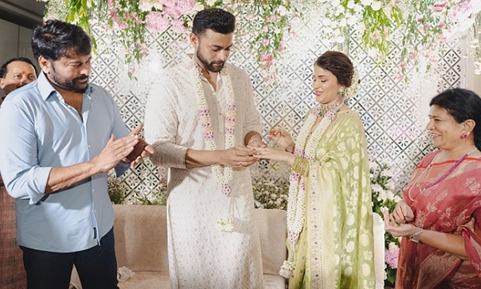 Telugu Mumbai Airport, Varun Tej-Movie