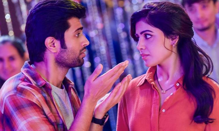  Vijay Deverakonda And Samantha Kushi Movie Collections,vijay Deverakonda,samanth-TeluguStop.com