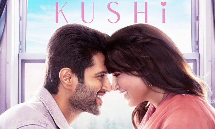  Vijay Devarakonda Samantha Kushi Movie Plus And Minus Points Details, Kushi Movi-TeluguStop.com