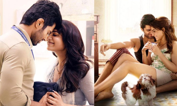 Telugu Arjun Reddy, Geetha Govindam, Kushi, Samantha, Shiva Nirvana, Tollywood-M