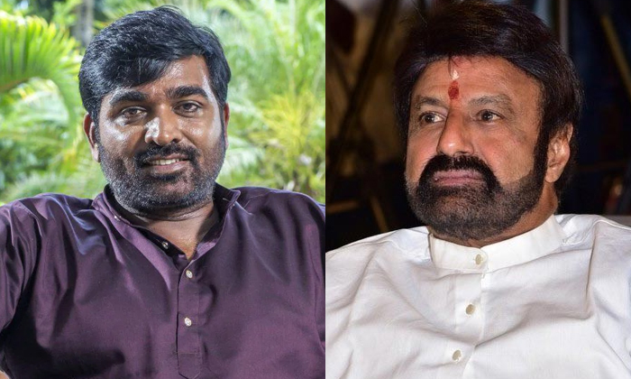  Balakrishna Vijay Sethupathi: బాలయ్య బాబు సినిమా-TeluguStop.com