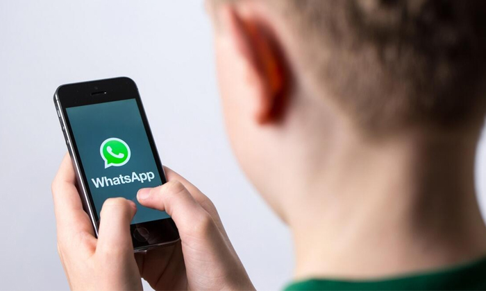 Telugu Links, App, Tech, Whatsapp-Latest News - Telugu