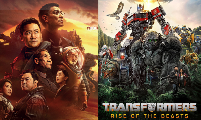 Telugu Bagavath Kesari, Balakrishna, Elite Season, Ganpath, Wokeup Vampire, Ravi