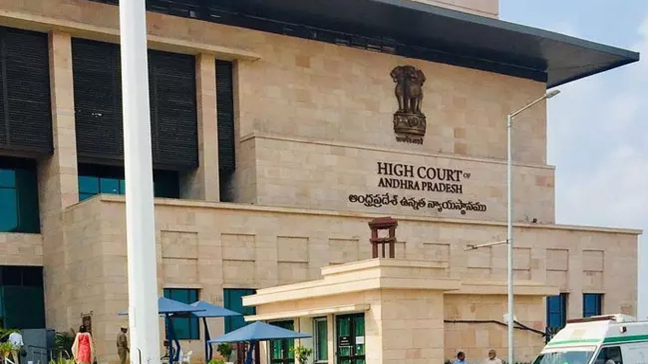  Amaravthi Irr Case : Hc Adjourns Naidu’s Bail Plea To Oct 18-TeluguStop.com