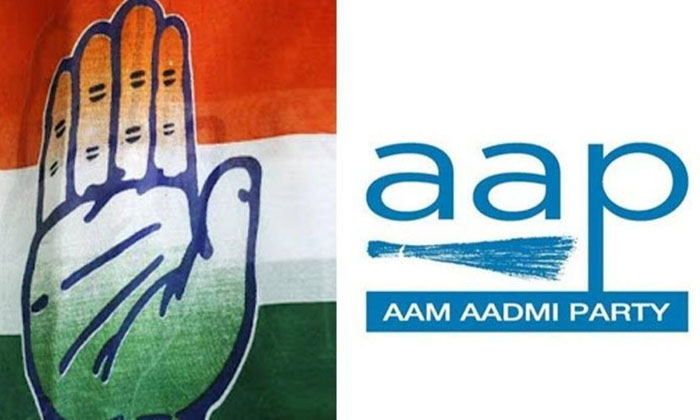  Aam Aadmi Became New Trouble For Congress , Aam Aadmi , Mallikarjun Kharge , C-TeluguStop.com