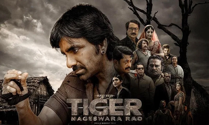 Telugu Nupur Sanon, Ravi Teja, Raviteja, Ravitejaknee, Ravitejatiger, Tigernages Telugu Nupur Sanon, Ravi Teja, Raviteja, Ravitejaknee, Ravitejatiger, Tigernages