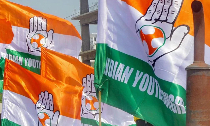  Affiliate Unions Discontent With Congress For Party Tickets Details, Congress Pa-TeluguStop.com