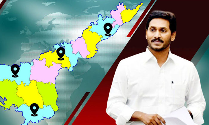 Telugu Amaravati, Kurnool, Visakhapatnam, Ys Jagan-Politics