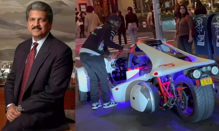  Anand Mahindra Shared Stylish Three-wheeler To Be Made In India Details, Anand M-TeluguStop.com