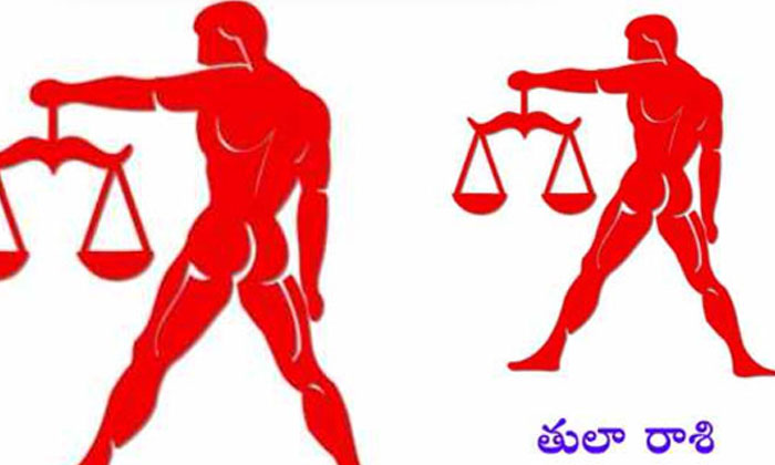  These Zodiac Signs Will Be Freed From The Influence Of Rahu Ketu In The Coming D-TeluguStop.com