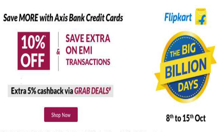 Telugu Axis Bank, Credit Offers, Flipkart, Flipkart Offers, Icici Bank, Kotak Ba