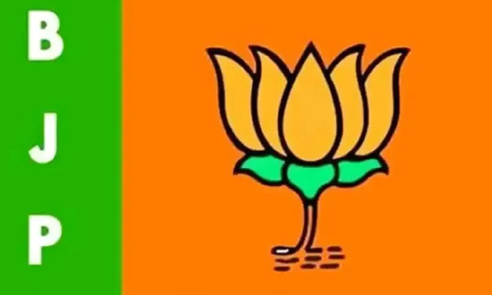  Bjp Rainbow Manifesto With 7 Promises,bjp,rainbow Manifesto ,brs,congress,politi-TeluguStop.com