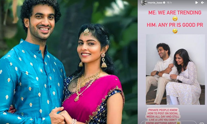  Beemla Nayak Beauty Mounika Reddy React On Divorce News And Gave Clarity , Bhlee-TeluguStop.com