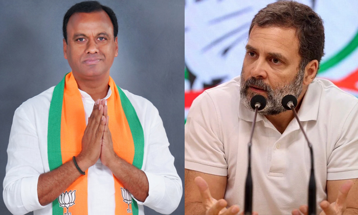 Telugu Brs, Congress, Komatirajagopal, Rahul Gandhi, Rajagopal Reddy, Telangana-