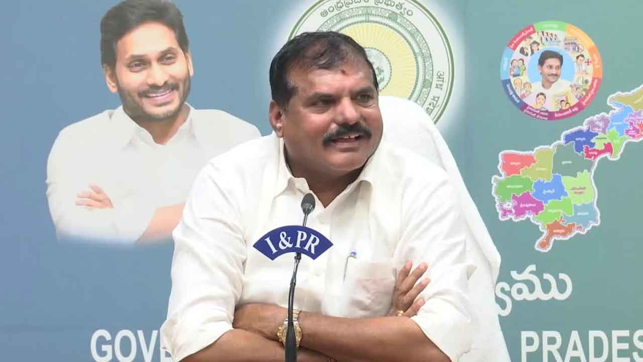  Andhra Pradesh : Ysrcp To Start Bus Yatra From Oct 26-TeluguStop.com