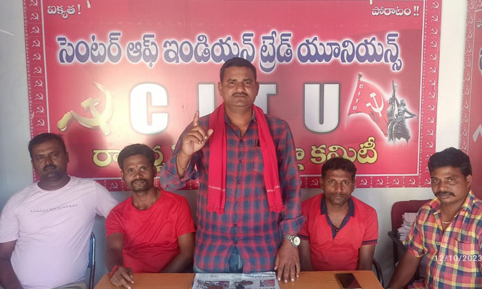  10% Yarn Subsidy Due To Powerloom Workers For 2 Days Should Be Provided Immediat-TeluguStop.com