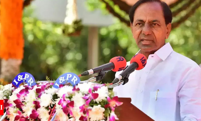  Kcr's Warnings To The Candidates , Cm Kcr , Brs Party , Congress Party , Mynam-TeluguStop.com