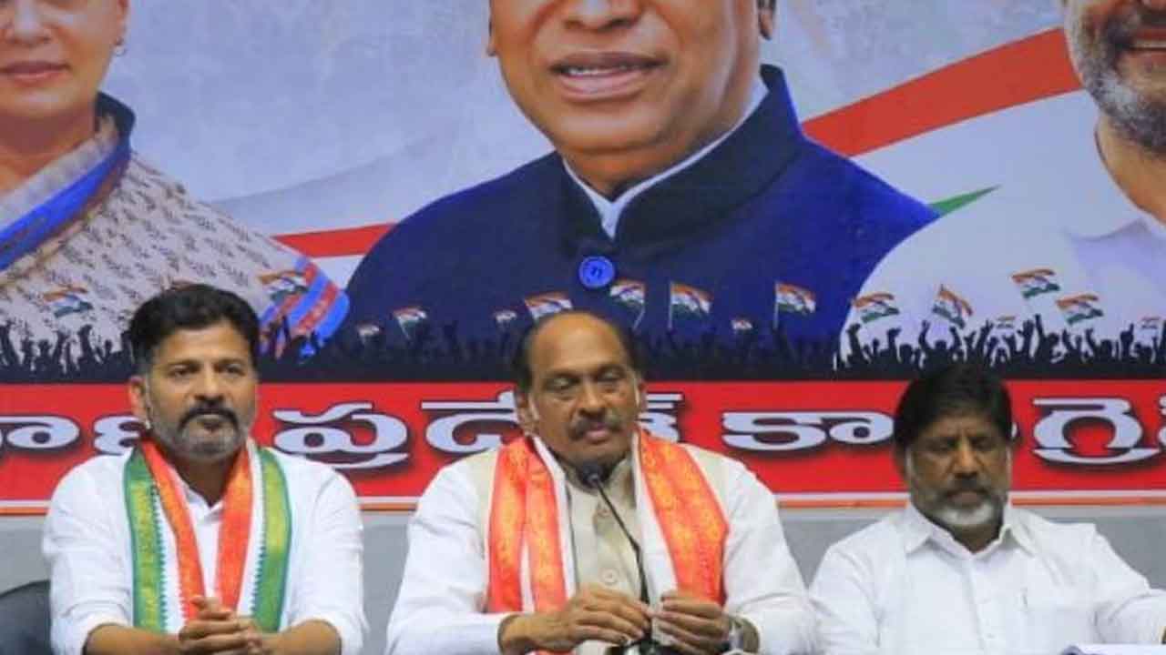  Telangana : Congress Set To Unveil Second List Of Candidates After Dasara-TeluguStop.com