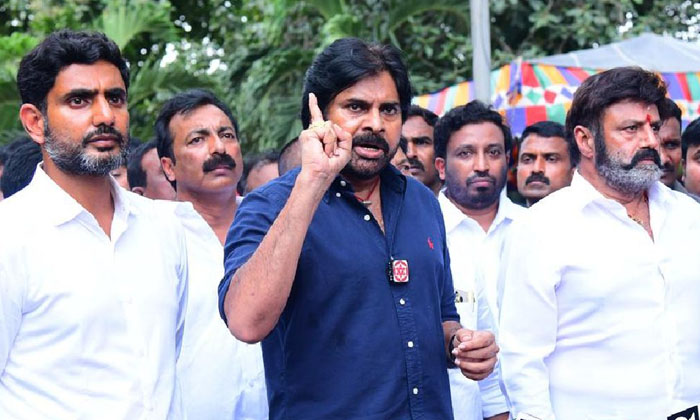 Telugu Ap, Chandrababu, Jana Sena, Pawan Kalyan, Skill Scam, Ys Jagan-Telugu Pol