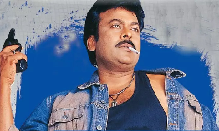  Chiranjeevi Shankardada Mbbs Movie Re Release Date Fixed-TeluguStop.com