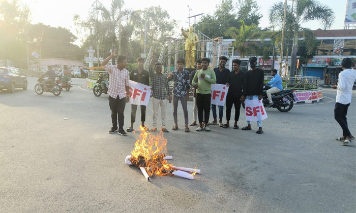  Condemn Central Governments Attack On Press Freedom, Central Government, Press F-TeluguStop.com