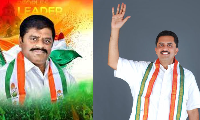 Telugu Congress, Jaswanth Reddy, Narsa, Pcc, Revanth Reddy, Telangana-Politics