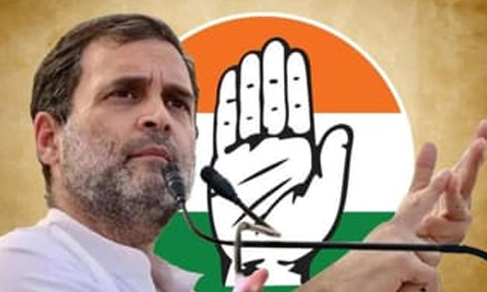 Telugu Aam Aadmi, Assembly, Congress, Funds-Telugu Top Posts