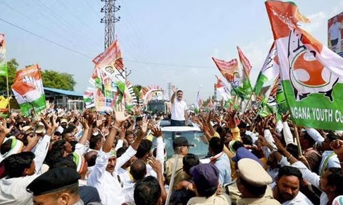  Congress New Strategy For Election Funds , Congress, Election Funds , Assembly-TeluguStop.com