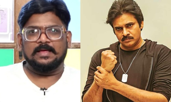 Telugu Dasari Vignan, Pawan Kalyan, Problemspawan, Ustaadbhagat-Movie