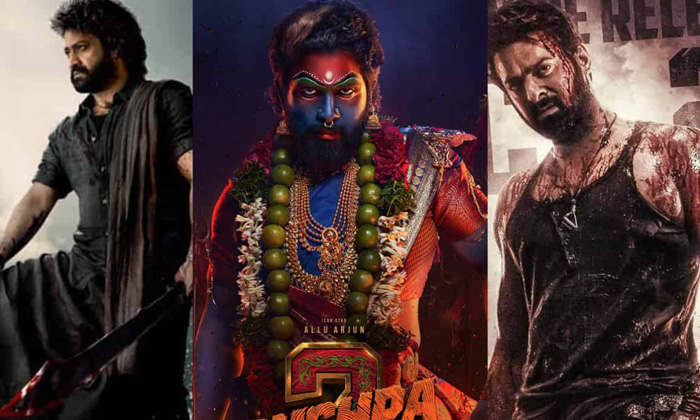 Telugu Mahesh Babu, Multi, Prabhas, Rajamouli, Ram Charan, Tollywood-Movie