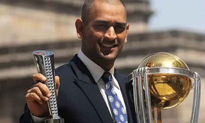 Telugu Icc Trophy, Icc Cricket, India, Mahendrasingh-Sports News క్రీడ Telugu Icc Trophy, Icc Cricket, India, Mahendrasingh-Sports News క్రీడ