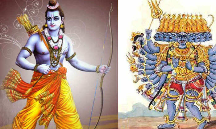 Telugu Devotional, Durga Devi, Lord Shiva, Ravanasurudu, Sri Rama, Vijayadashami