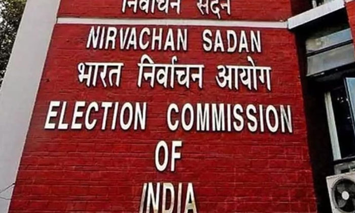  The Election Commission Of India Will Announce The Election Schedule For The Fiv-TeluguStop.com