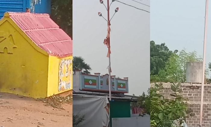  Election Code Not Applicable To This Village , Election Code , Village, Violatio-TeluguStop.com
