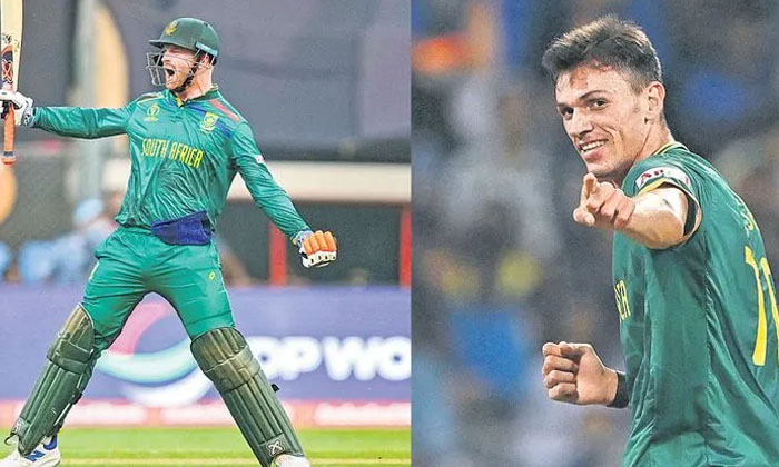 The Worst Loss For England In The History Of The World Cup That's The Mistake E The Worst Loss For England In The History Of The World Cup That's The Mistake E-TeluguStop.com