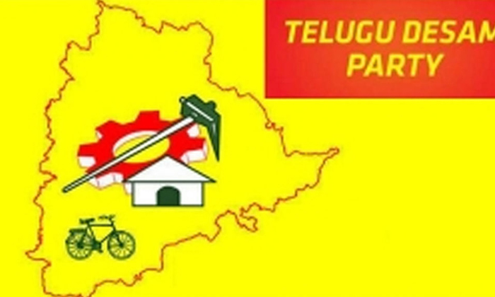 Telugu Chandrababu, Congress, Telangana, Telangana Tdp, Ttdp-Politics