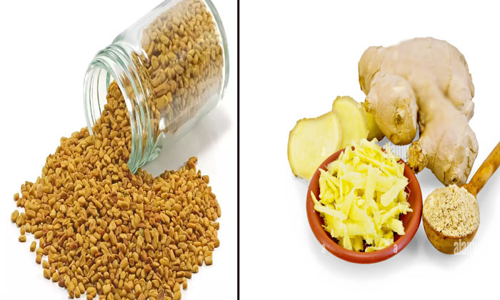 Telugu Belly Fat, Curry, Curry Benefits, Fat Cutter, Tips, Healthy, Latest-Telug