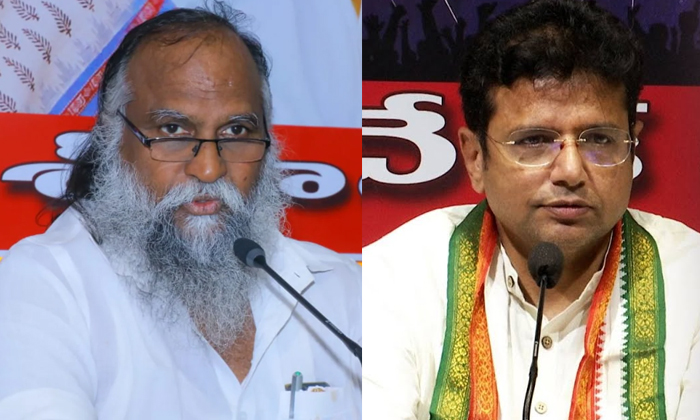 Telugu Aicc, Brs, Congress, Revanth Reddy, Sithakka, Telangana-Politics