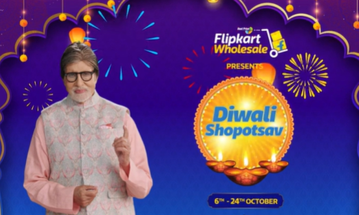  Flipkart Bumperafar Huge Discounts In The Name Of Diwali Shopotsav, Flipkart Bum-TeluguStop.com