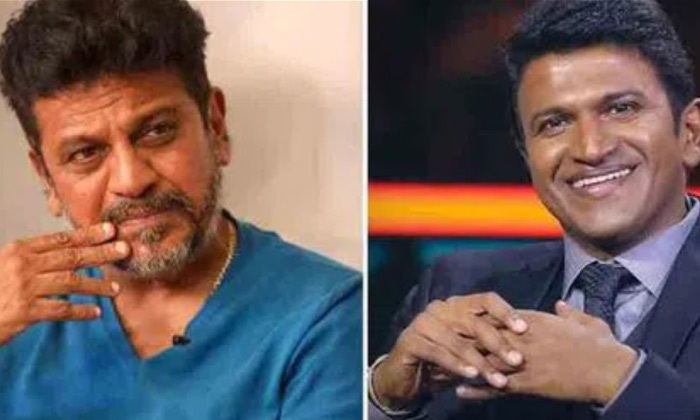  Shivaraj Kumar Comments About Puneeth Rajkumar Details Here Goes Viral ,shivaraj-TeluguStop.com