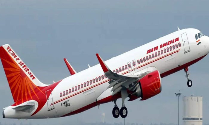 Telugu Air India, Bangkok, Air Travelers, India Singapore, Ticket, Discount-Late