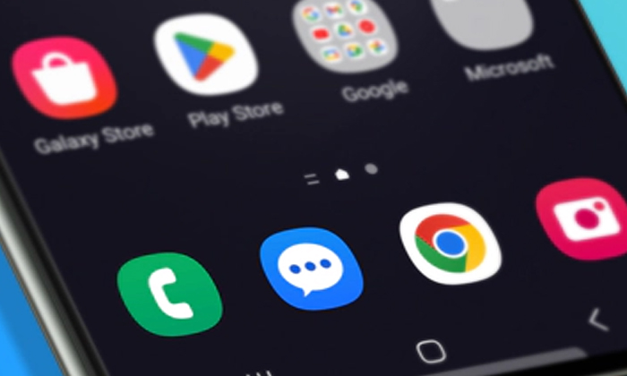  High-alert For Samsung Mobile Users These Two Apps Are Very Dangerous, Google Pl-TeluguStop.com
