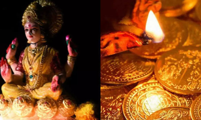 Telugu Devotional, Dhana Triodasi, Diwali, Goddess Lakshmi, Hindu, Kshatriya Cla